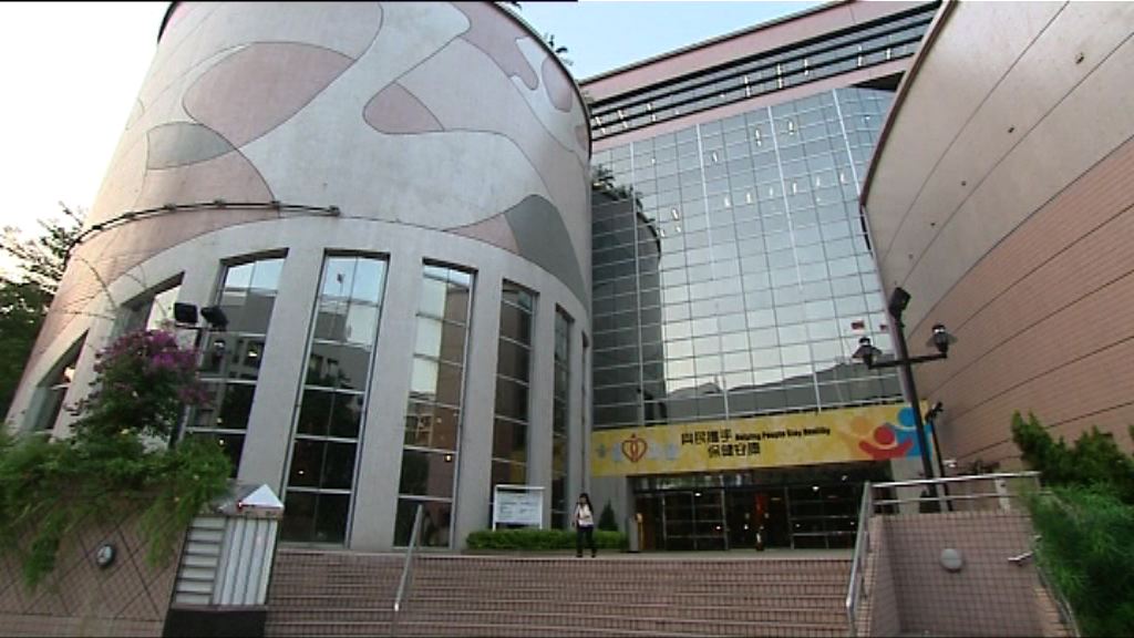 醫管局與私家醫院商討購買床位細節