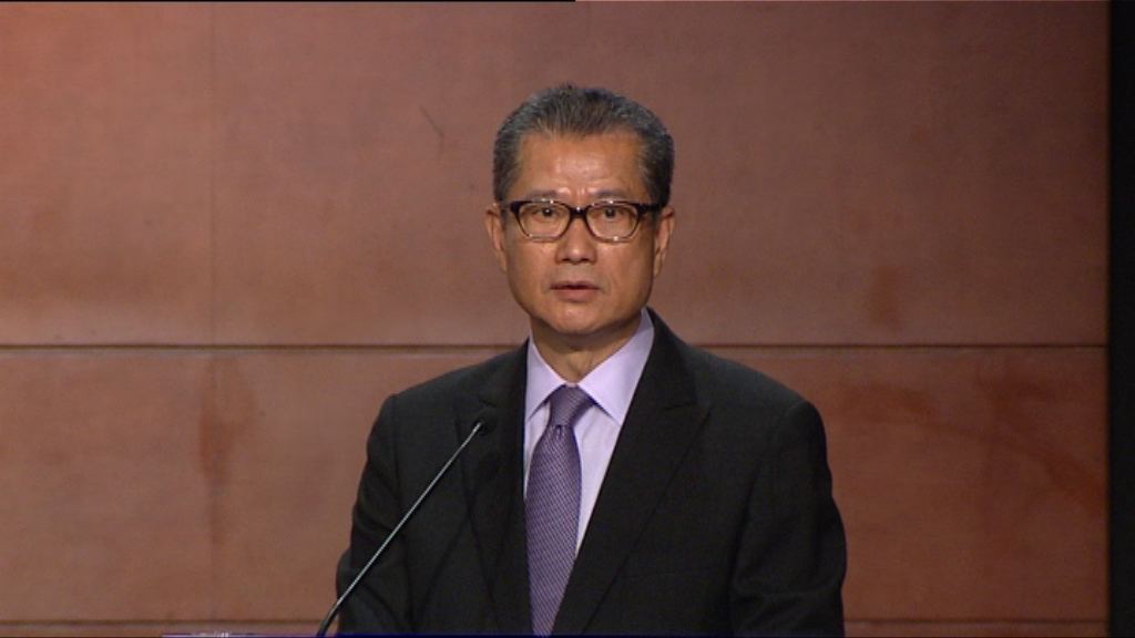 陳茂波︰今年經濟開局好惟需警惕加息影響