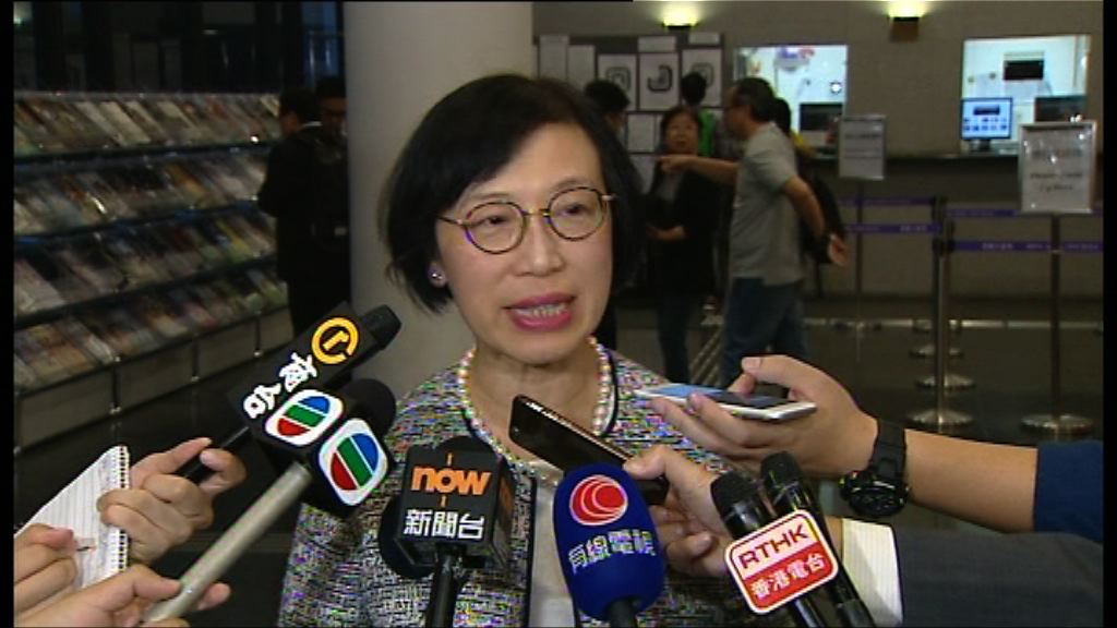 陳肇始：會配合林鄭施政綱領