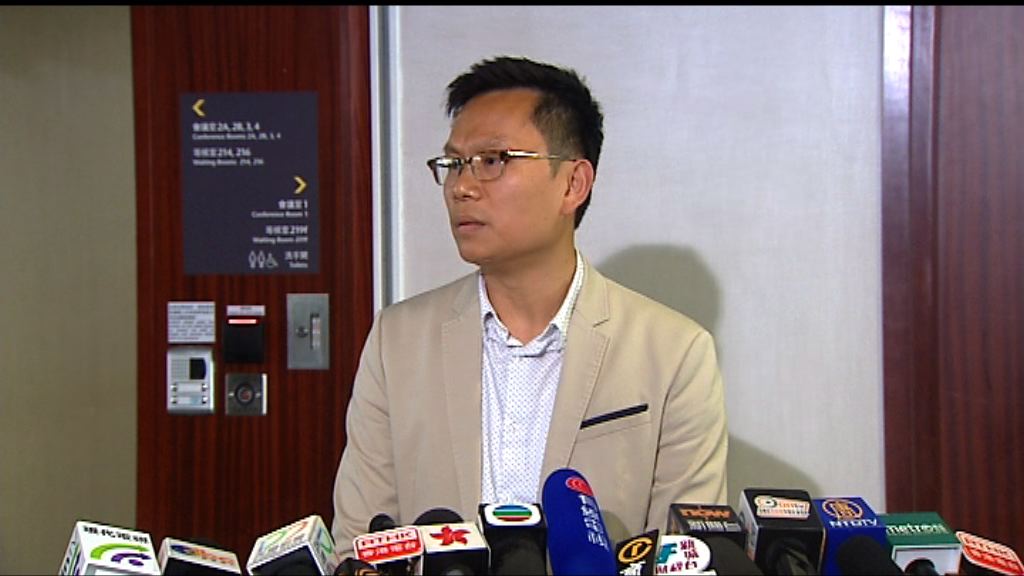 陳恒鑌否認獲廣華優待太太分娩