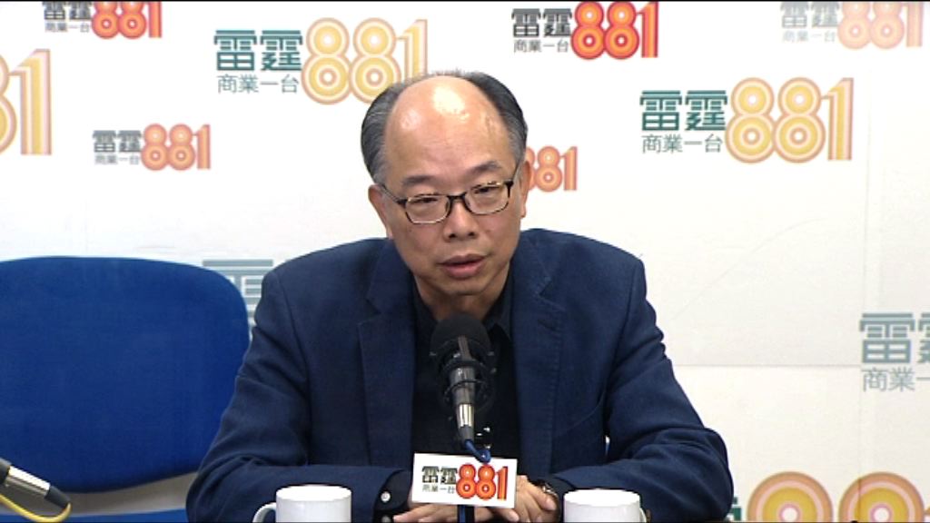 陳帆：有發展商一元出租大廈辦平租房