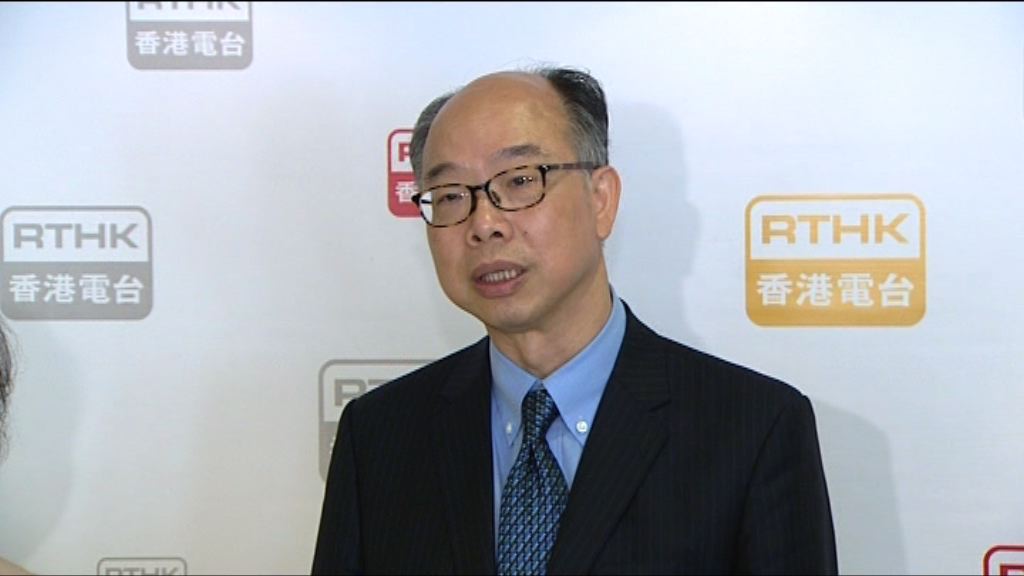 陳帆：首置上車盤或影響居屋或綠置居折扣