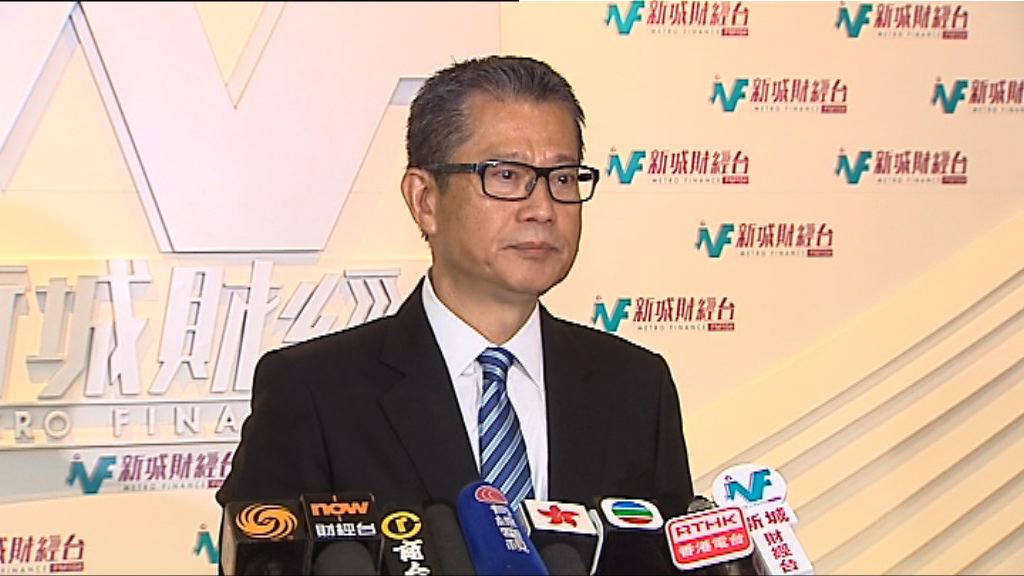 陳茂波：地政總署會跟進調查有官員涉套丁