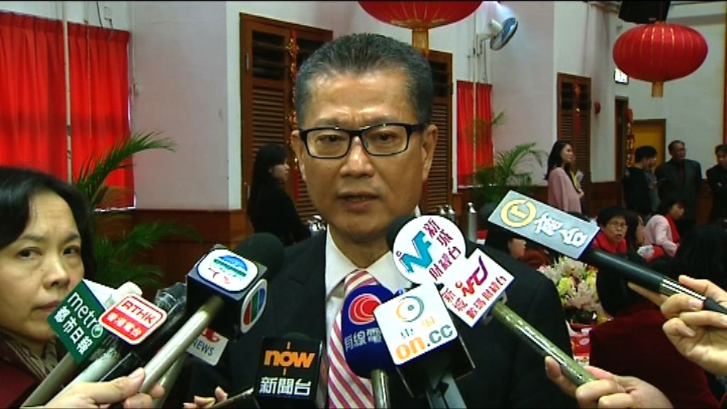 陳茂波強調政不會賤賣土地