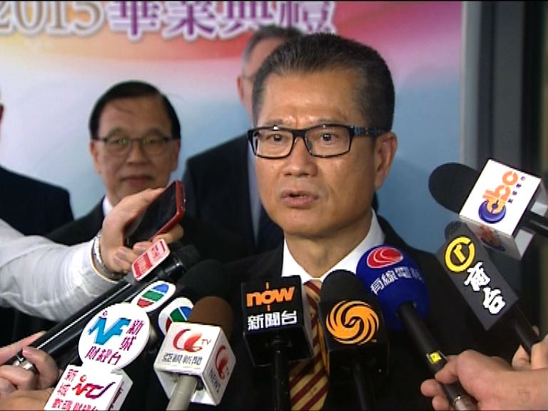 陳茂波：任期內不發展郊野公園