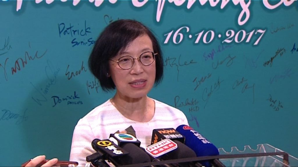 陳肇始：檢討限奶令政府無前設