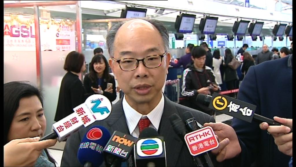 港珠澳大橋通車日期需報中央批准