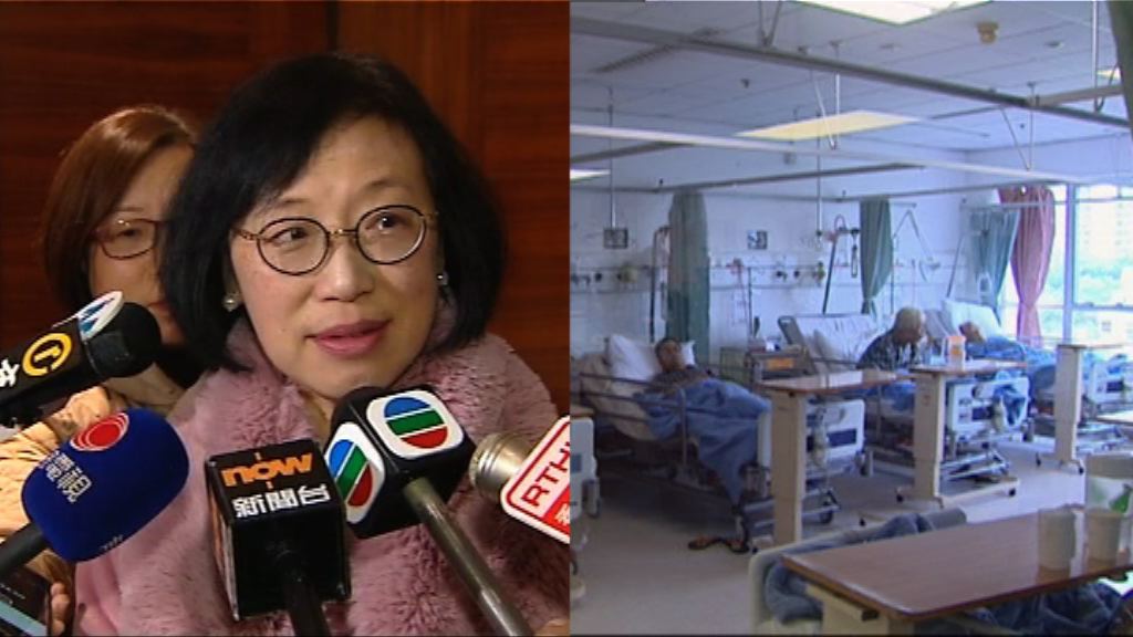 陳肇始：計算病床使用率絕無「篤數」