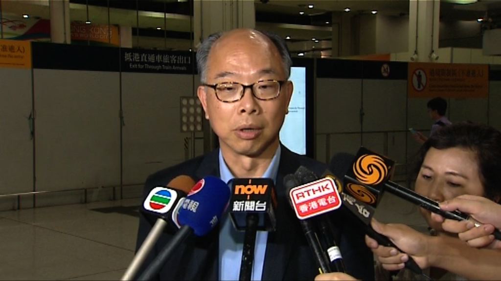 陳帆待港鐵解說再決定如何跟進鋼筋工程造假