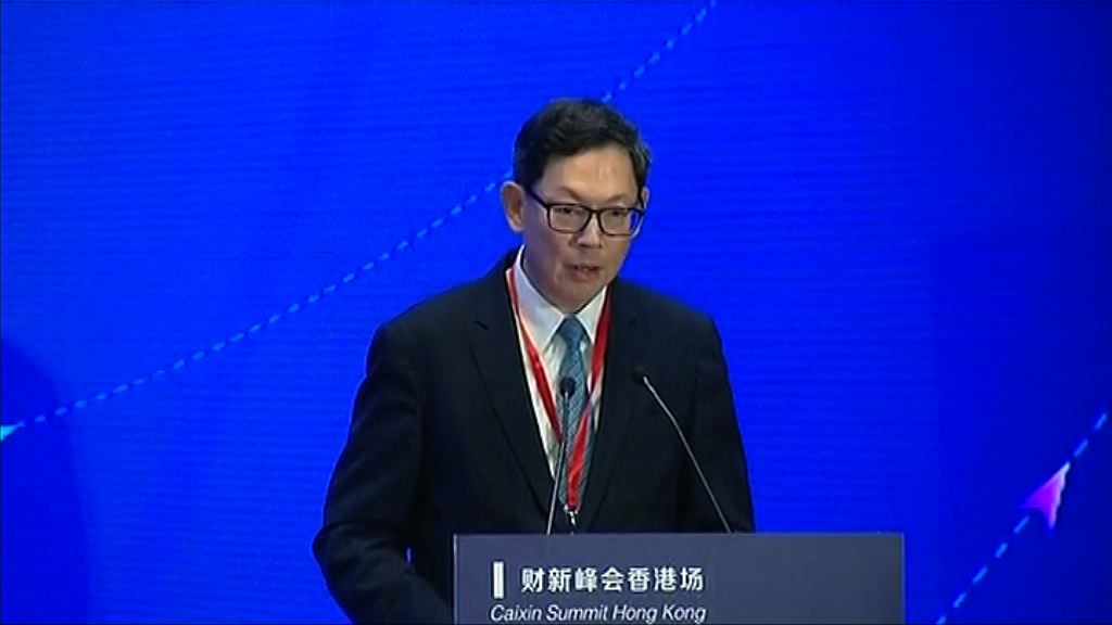 【中國對外貿易】陳德霖：人幣結算比例可達50%