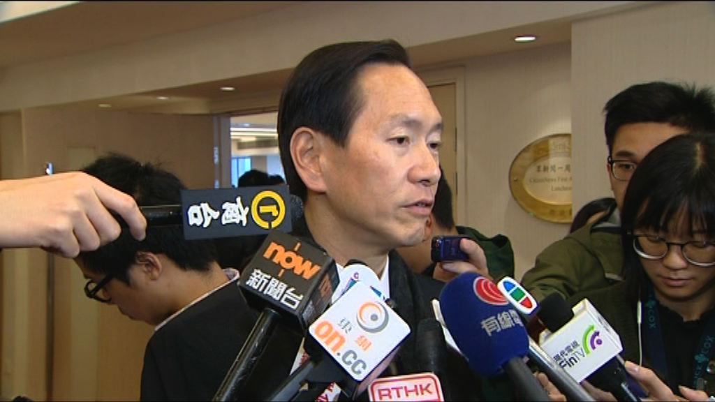 陳智思：鄭若驊為人專業及公正