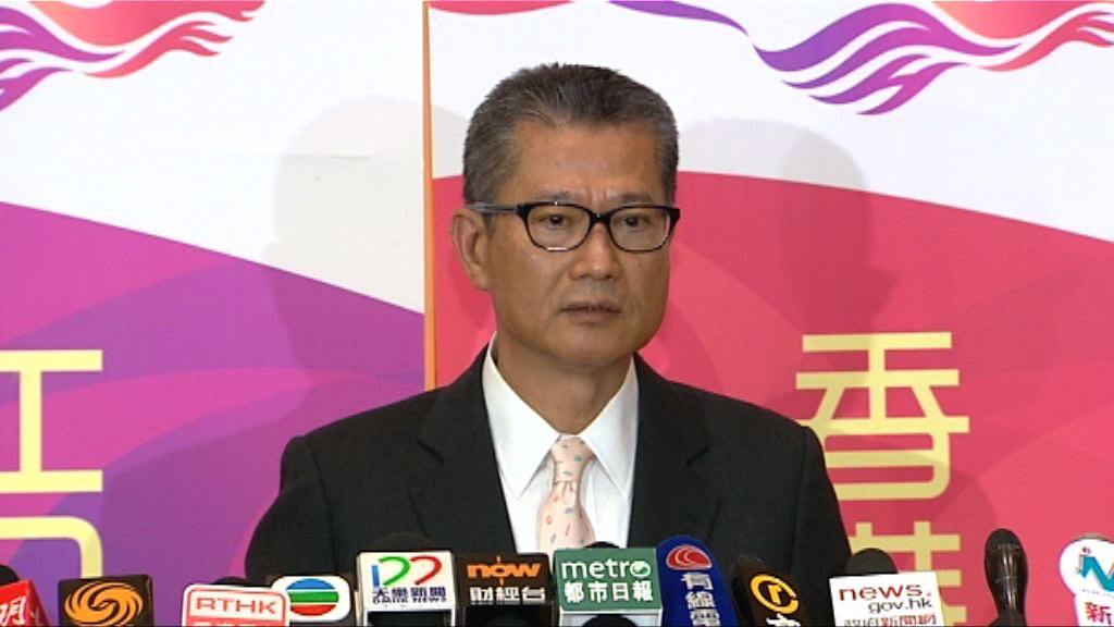 陳茂波：政府樂見更多小單位說法錯誤