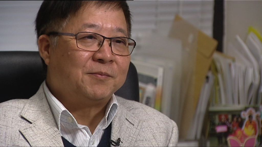 平機會就陳章明未申報任論文導師致歉