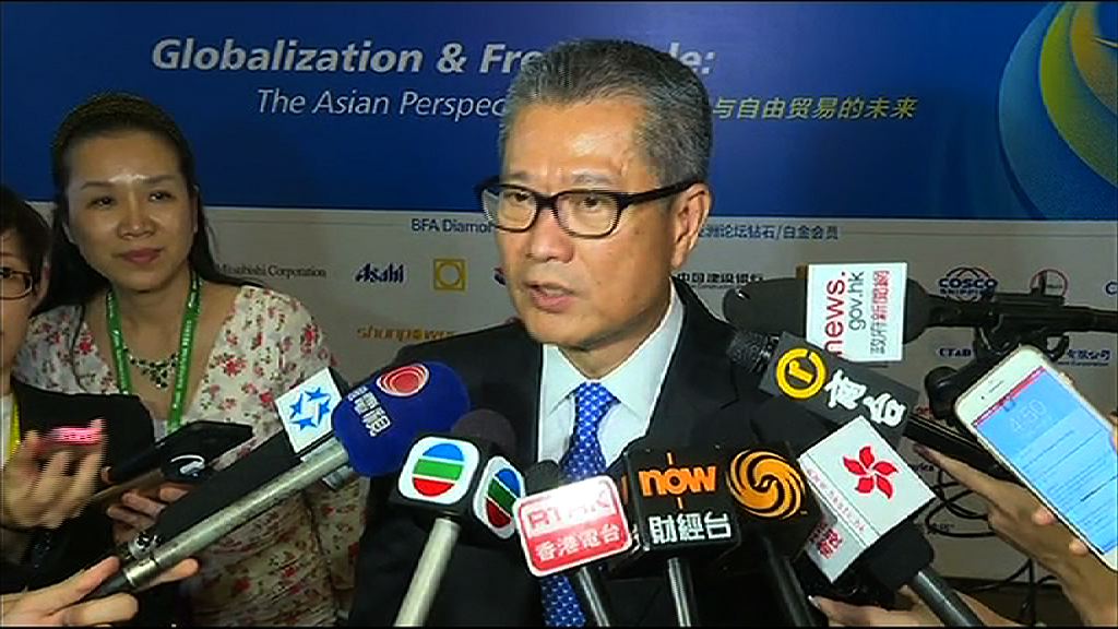 【落閘風波】財爺：銀聯措施影響不大