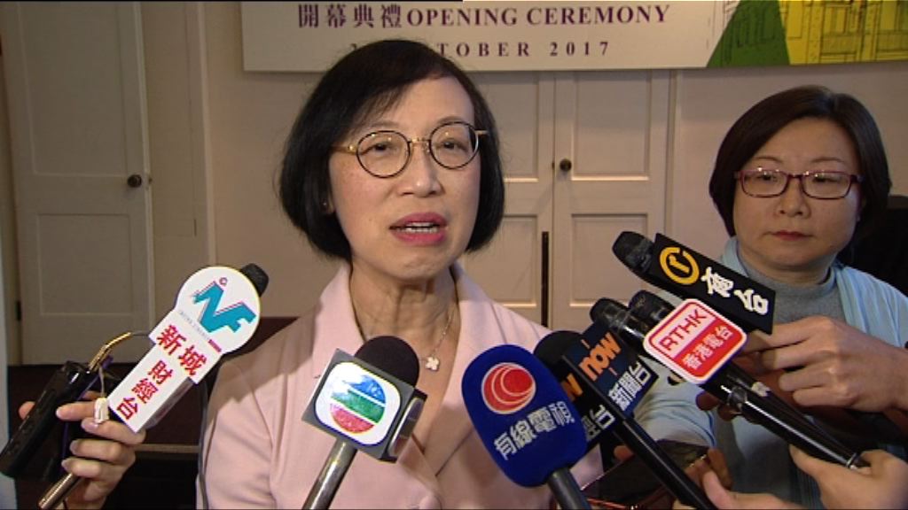 一批醫療冰箱存隱患　衞生署正跟進疫苗儲存狀況