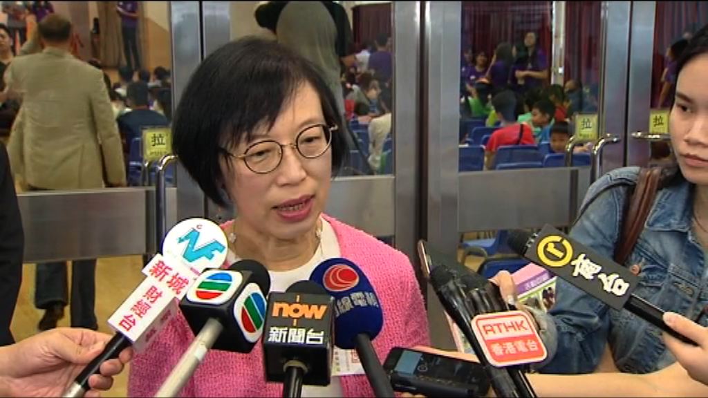 陳肇始：與王光亞會面談及一國兩制