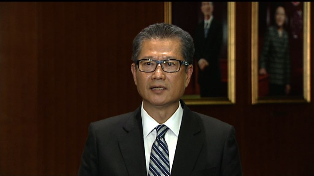 陳茂波：專家小組六至九個月交方案