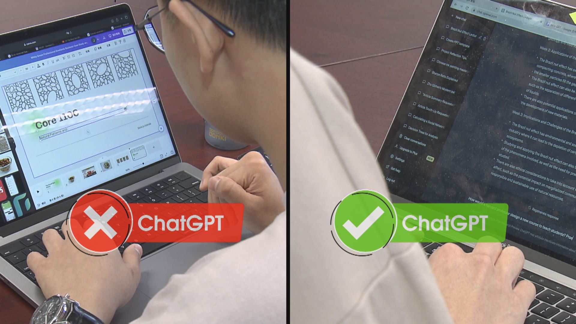 ChatGPT實測　省時惟難核實數據　大學教授倡善用而非全禁　重學習過程多於結果