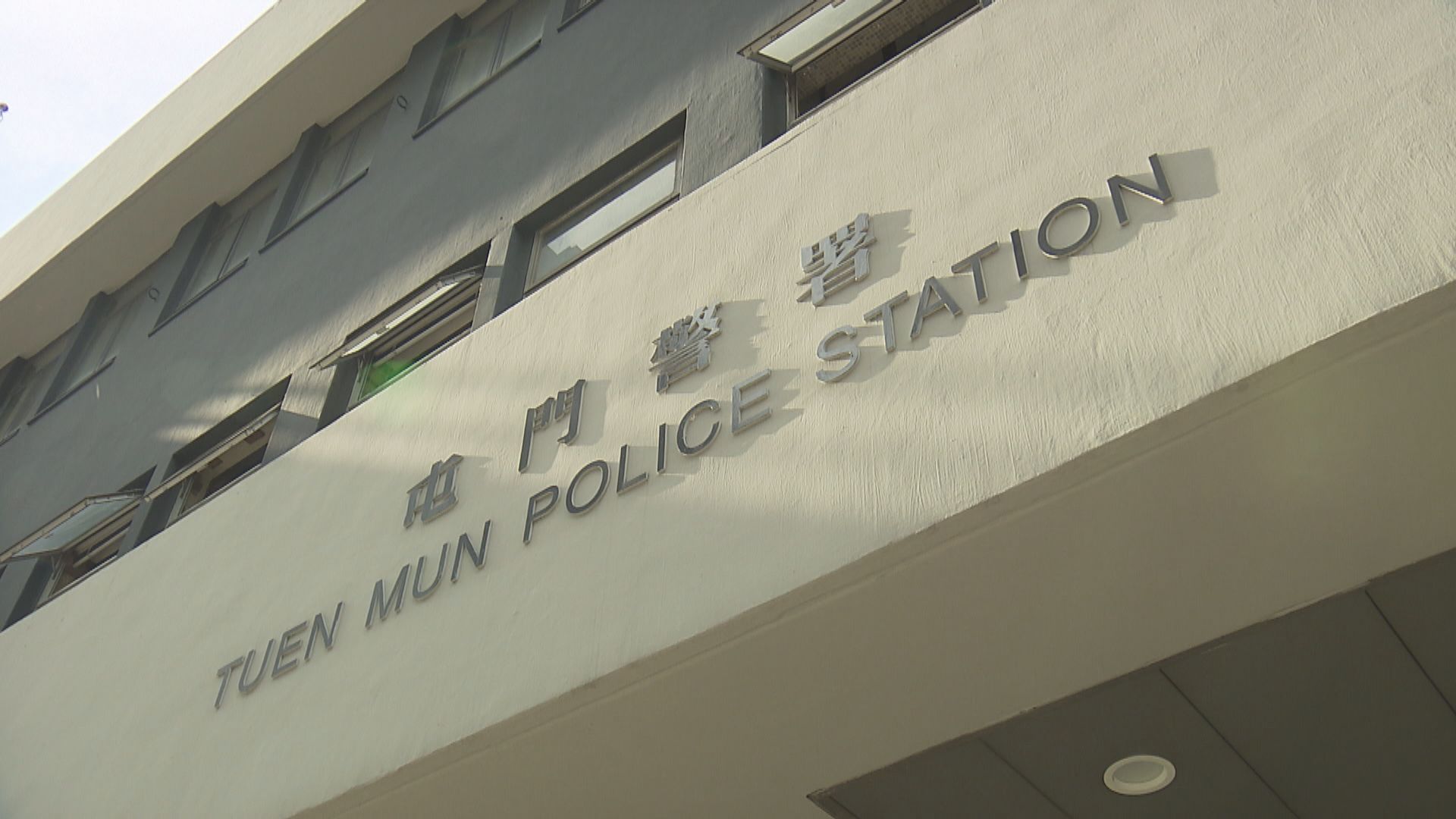 一名男子懷疑墮入刷單騙案　損失447萬元