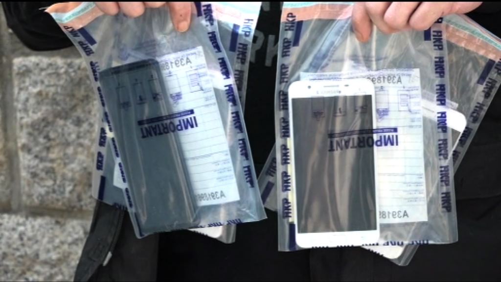 黃大仙三男女涉網購騙案被捕