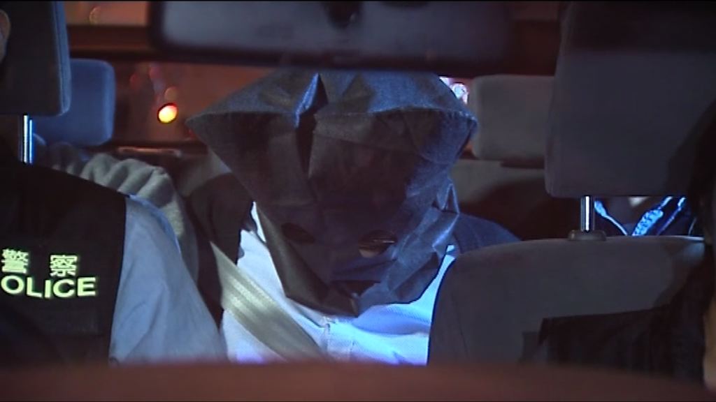 男子渉以欺騙手段取得財產被捕