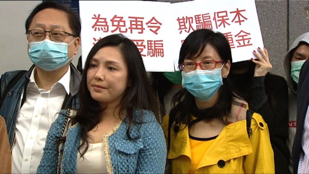 20多名市民稱被騙到警總報案