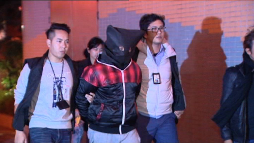 男子涉以假地址騙電訊公司優惠