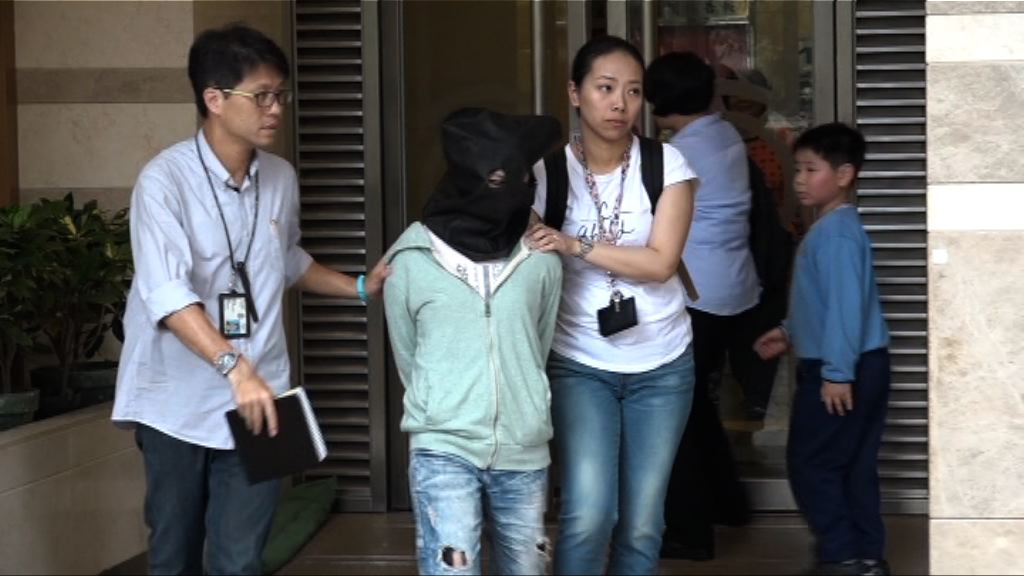 女子涉網上多宗詐騙案被捕