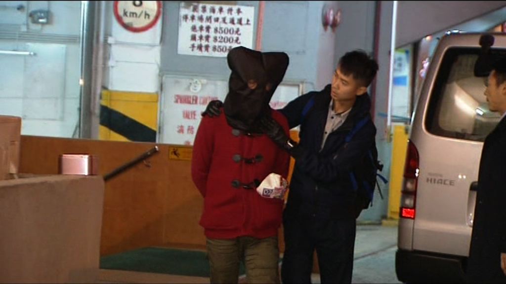 警破偽造信用卡集團拘三人