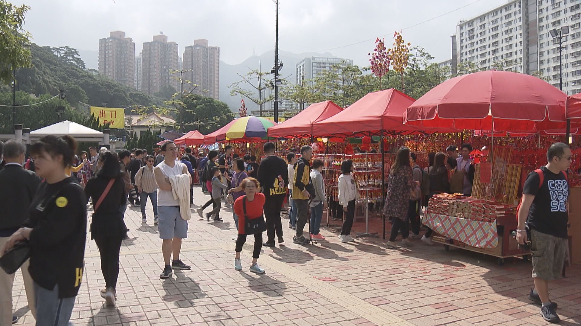 車公誕市場明年復辦　攤位本月23日公開競投