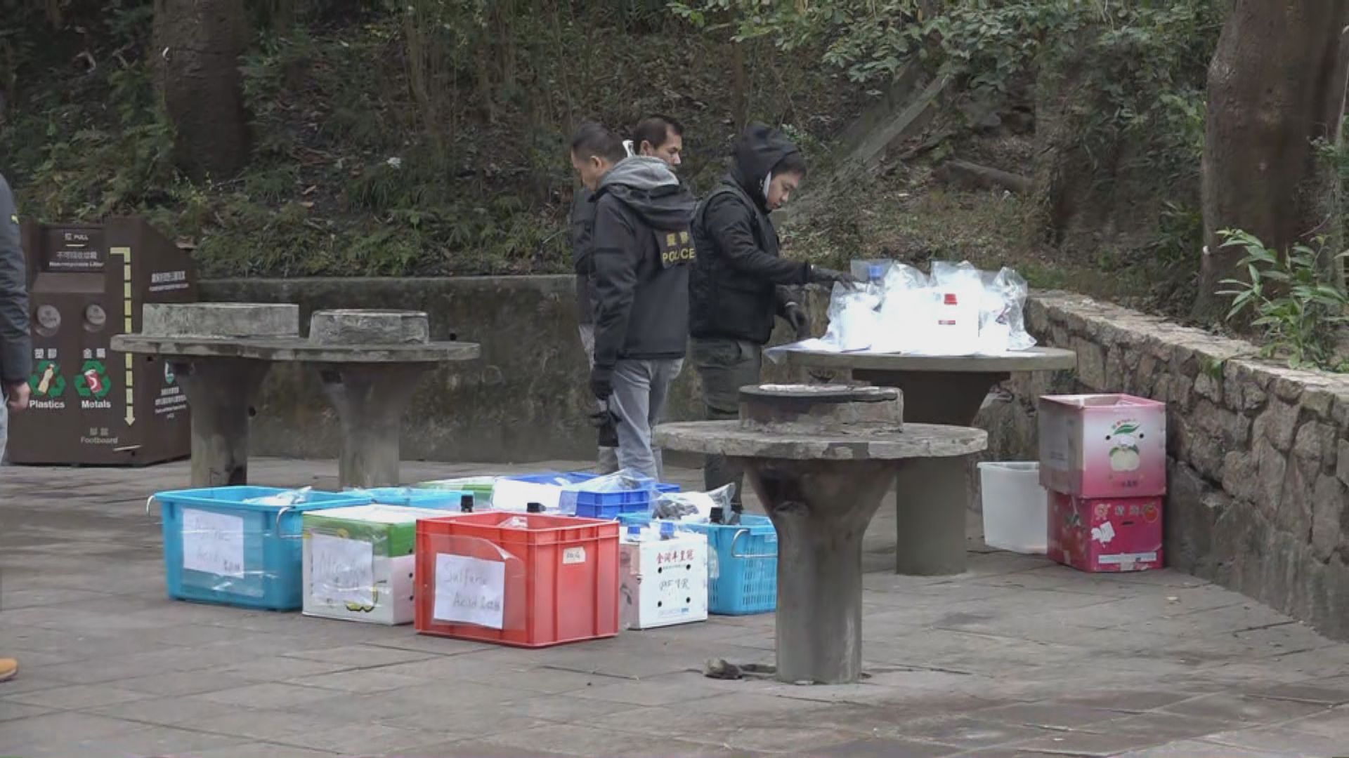 荃灣城門郊野公園發現大量懷疑化學品