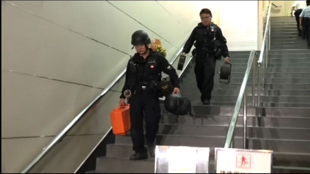 葵涌科技公司發現易燃化學品無人傷