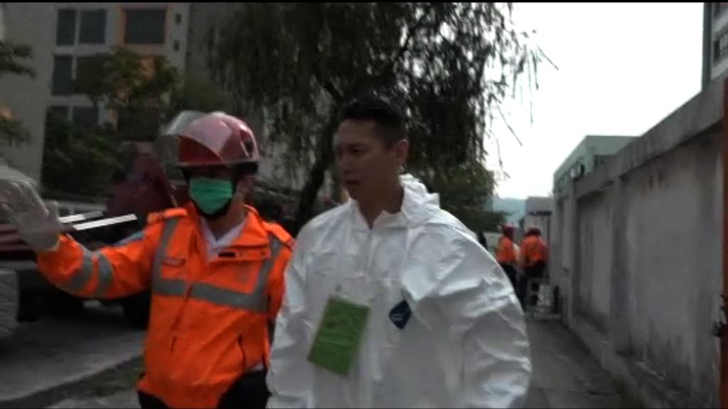 大埔疑洩化學品十一人不適