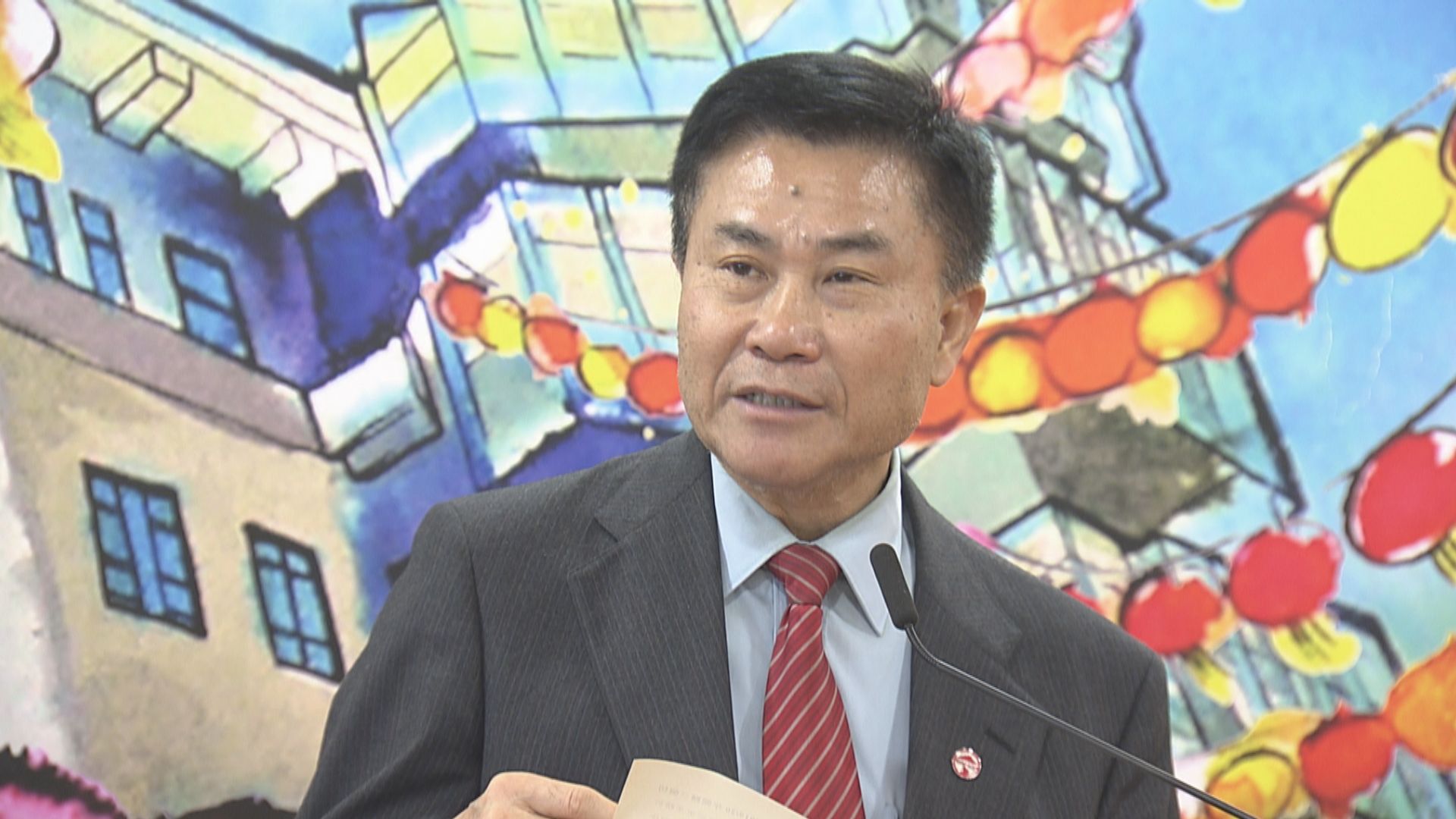 嶺南大學校長鄭國漢明年八月任期屆滿後退休