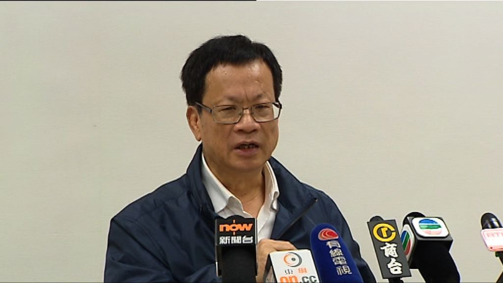 鄭耀棠憂慶回歸市民與民陣衝突