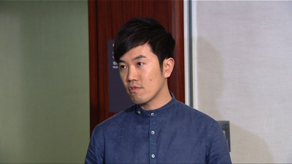 鄭松泰被起訴侮辱國旗及區旗罪