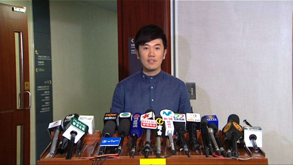 鄭松泰：不會接受預約拘捕