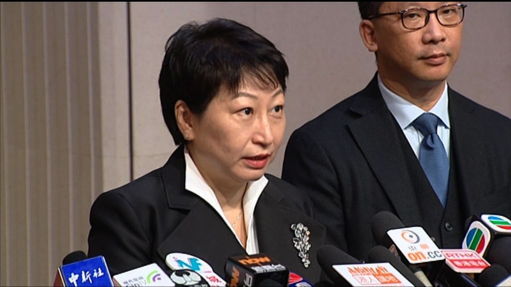 鄭若驊就寓所被指僭建致歉