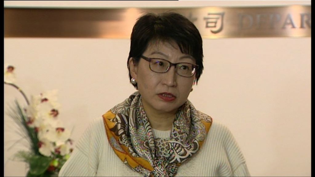 鄭若驊：不會辭職冀以經驗及熱誠為香港服務