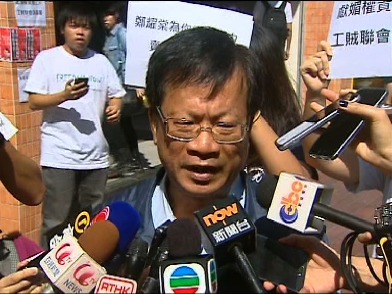 鄭耀棠：特首超然地位非凌駕法治