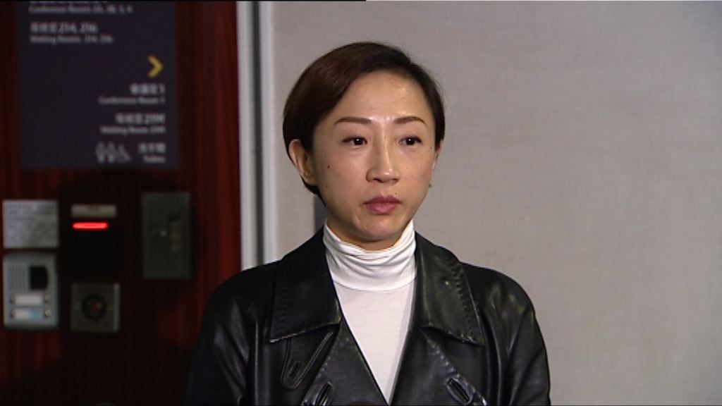 陳淑莊：鄭若驊解釋難令人信服