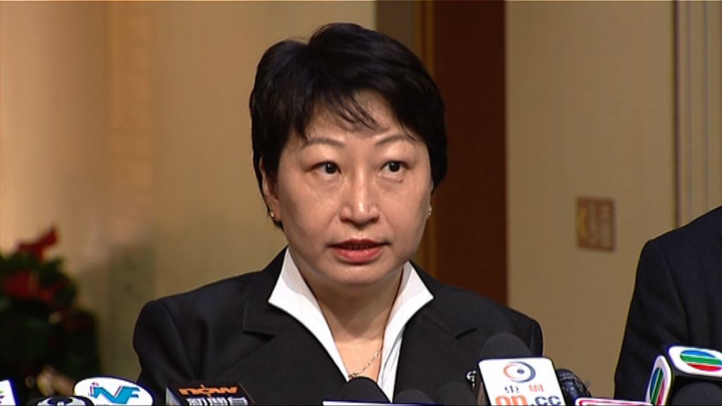 民主黨：鄭若驊完成仲裁個案前應找人署任司長