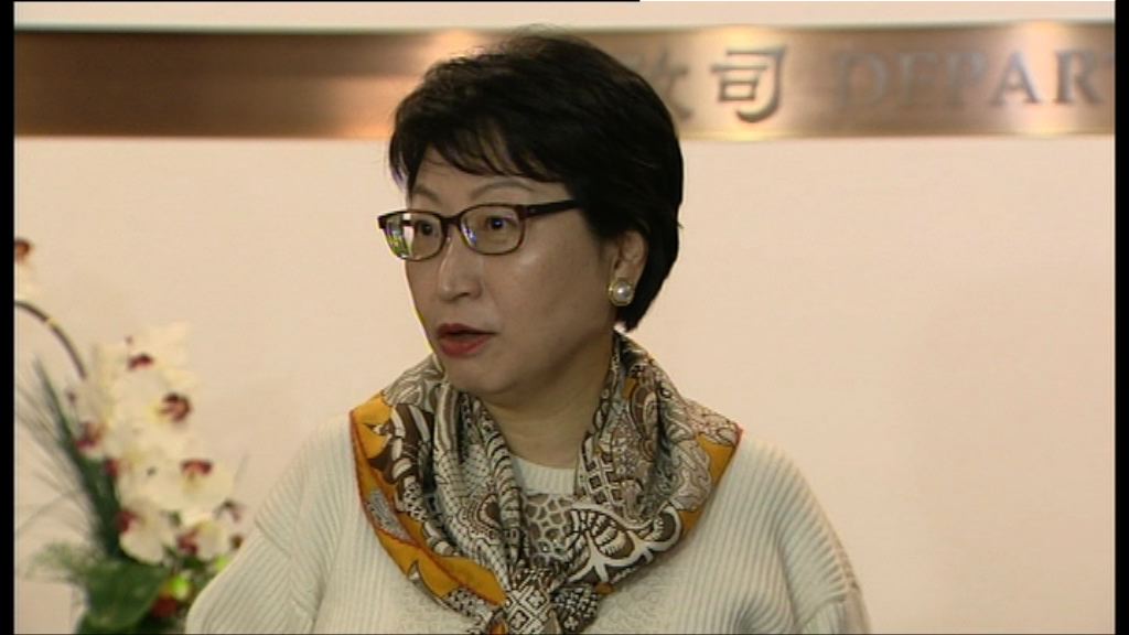 鄭若驊：一直沒為意寓所有違規構建物