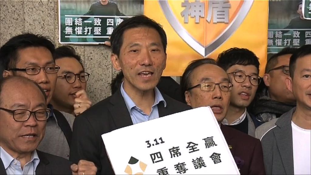 律政司正研究姚松炎參選資格