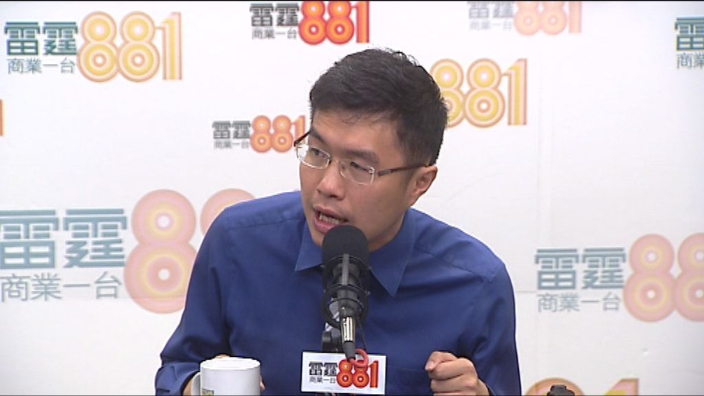 民陣考慮七一遊行在其他地點起步