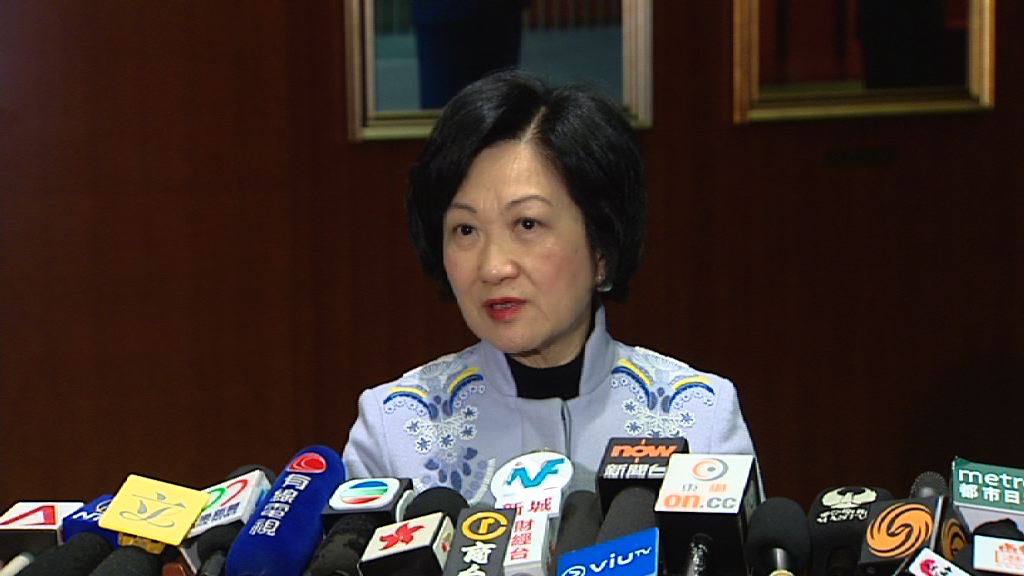 葉劉淑儀：願給鄭若驊一個機會