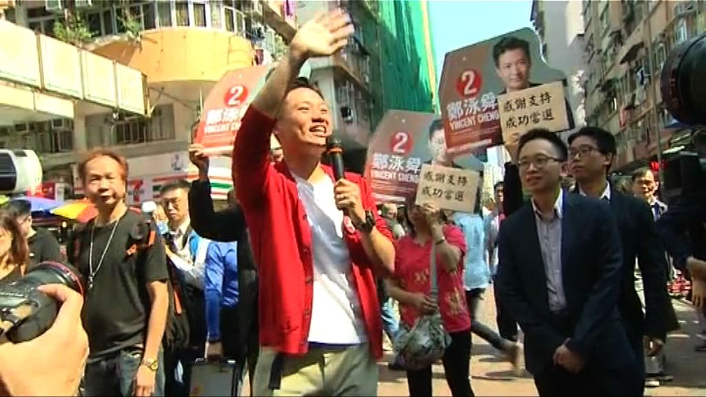 鄭泳舜落區謝票　承諾多關注民生議題