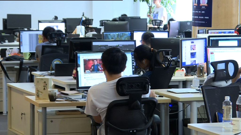 手遊公司：在成都紮根因人才輩出