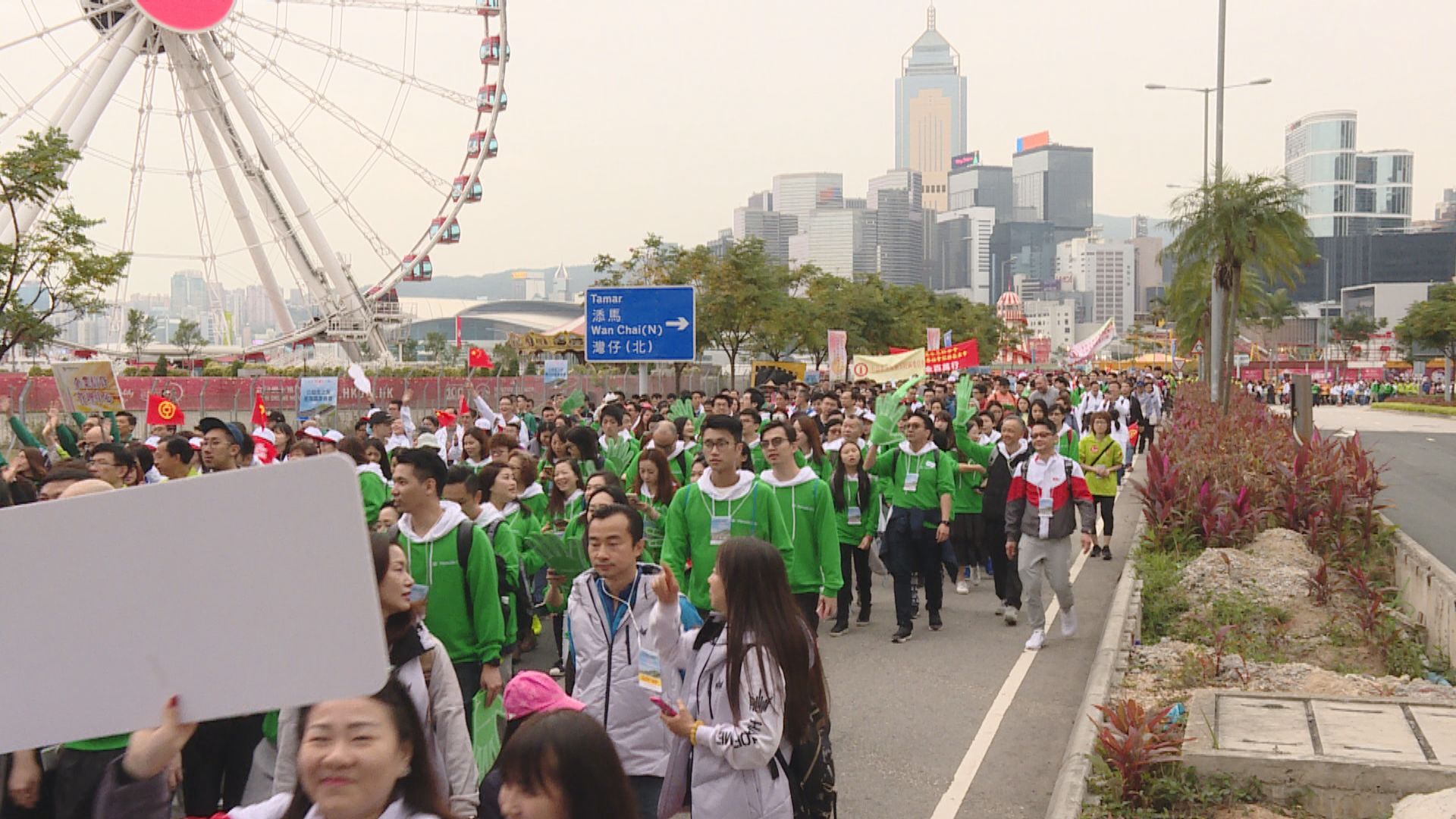 公益金百萬行恢復實體步行籌款 