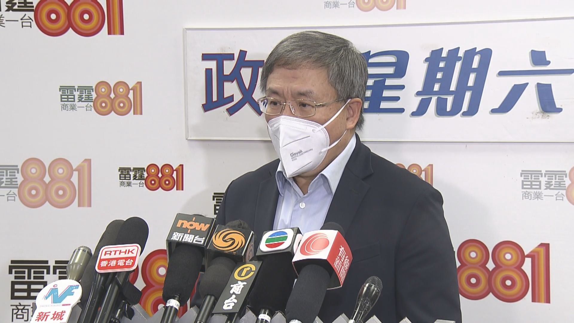 卓永興：Google拒絕將國歌置頂理由「言不成理」　會再去信質詢